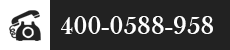 400-0588-958