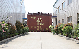 外景一角