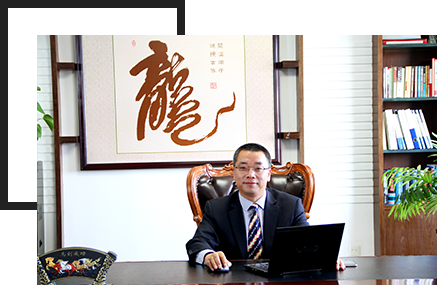 泰興龍溢端子有限公司